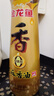 金龙鱼纯芝麻香油480ml【一级】凉拌 调味 烹饪 火锅 调味油  玻璃瓶 实拍图