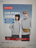京东京造【UPF300+】防晒衣男士冰丝凉感夏季户外防晒服男女外套 灰XL 实拍图
