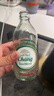 Chang泰国进口泰象苏打水 325ml*24瓶气泡水 整箱装年货节送礼 青柠味325ml*24瓶 实拍图