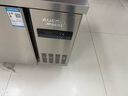 澳柯玛（AUCMA）保鲜工作台冷藏冷冻冰柜商用冷藏工作台操作台卧式冰箱奶茶设备平冷水吧台厨房冰箱冰柜冷柜 全铜管冷藏 1.5*0.8*0.8米  加热除霜 实拍图