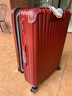 美旅箱包行李箱旅行箱女拉杆箱轻便密码箱婚庆箱28英寸NL7 红色 实拍图