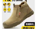 古伊萨焊工劳保鞋男款士冬季防滑耐磨防砸防刺绝缘电焊工作工地耐高温鞋 01【防烫防火花】焊工劳保鞋 41 实拍图