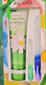 HERBACIN好本清小甘菊经典护手霜75ml 补水保湿 伴手礼礼物送礼高档实用 实拍图