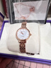 天王（TIAN WANG）女士手表 生日礼物钢带石英表白盘手链礼盒LS31275P.P.W 实拍图