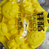拜格（BAYCO）宝宝辅食模具 蒸糕硅胶模具辅食工具 烘焙模具+裱花袋100只 TZ034 实拍图
