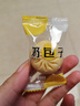 百乐（PILOT）JUICE果汁笔按动红笔中性笔高颜值0.5签字笔红色水笔学生考试刷题水性笔办公用品文具套装 10支 实拍图