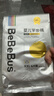 bebebus 金标茶树精华成长裤2XL20片(≥15kg)透气超薄拉拉学步裤男女宝 实拍图
