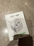 公牛（BULL）20W PD苹果快充魔方插座/插线板/插排/接线板 Type-c+USB+3孔全长1.5米白色 GNV-UU2203C总控开关 实拍图