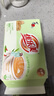 优乐美低糖奶茶粉19gx10条 原味 早餐代餐冲饮下午茶 速溶冲泡饮料 实拍图