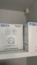 碧然德（BRITA） 家用滤水壶 净水壶滤芯 Maxtra 多效滤芯 6枚装 实拍图
