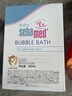 施巴（sebamed）儿童泡泡沐浴露婴儿宝宝沐浴液3-6-12岁洗护500ml德国原装进口 实拍图