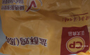 CP正大食品川香鸡柳2斤  冷冻炸鸡肉串鸡柳 半成品空气炸锅食材 实拍图