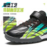 安踏儿童足球鞋TF雄狮碎钉专业青少年户外训练运动鞋子男6-12岁小学生 【大小童同款】黑/澄澈青蓝/荧光绿2240-3 34 鞋内长21.5cm 实拍图