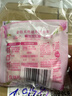 金纺衣物袜子柔顺护理剂纯净温和4KG*2+留香珠20G*3 实拍图