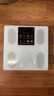 智能体脂秤精准体重秤家用电子秤人体体脂秤体重秤充电减肥专用电子体重秤钢化玻璃公斤精准 体脂秤白方屏【充电款】 实拍图