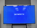 创维（Skyworth）85英寸会议平板一体机4K投屏会议室教学培训显示电子广告机商用主机85DSV5+投屏器+移动支架 实拍图