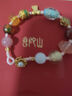 普陀山水晶手链琉璃南红手串蜜蜡手链女士时尚饰品十二通宝生日礼物女 实拍图
