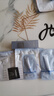 珀莱雅【王欣瑜同款】源力修护精华3.0舒缓抗皱护肤30ml礼物送男女友 实拍图