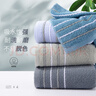 洁丽雅（Grace）纯棉7A级抗菌防螨方巾4条装柔软舒适吸水小毛巾条纹擦汗巾 实拍图