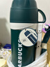 星巴克（Starbucks）杯子 蓝绿系列 经典保温壶大容量 运动水壶 1000ml男女士送礼礼物 1L 蓝绿系列膳魔师经典款保温壶 实拍图