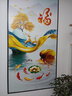 喜巢走廊装饰画入户玄关自粘壁画过道轻奢中式贴画竖版现代山水墙贴画 九鱼聚福02竖款 80cm x 160cm 实拍图