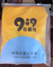 9i9宝宝吃饭罩衣长袖画画衣防脏儿童围裙衣反穿幼儿园防溅衣A231 实拍图