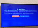 腾讯极光盒子6 8K智能网络电视机顶盒 千兆网口 2+32G 高清HDR10+ 双频WiFi 蓝牙语音遥控 实拍图
