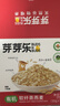 芽芽乐儿童有机燕麦片无添加非即食营养早餐杂粮送婴儿宝宝辅食谱35g*5 实拍图