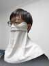 超亚 防晒口罩女防晒面罩护颈防紫外线脸基尼【经典护颈】百搭云雾灰  实拍图