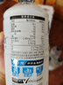 外星人电解质水0糖0卡饮料500ml/瓶整箱装白桃青柠多口味混合含维生饮料 青柠口味600ml*4瓶【全新升级】 实拍图