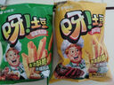 好丽友（orion）呀土豆里脊牛排味70g/袋 休闲零食薯条膨化食品小吃 实拍图