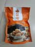 新疆红枣去皮无核无皮若羌虎皮灰枣煲汤即食去核免洗零食 虎皮枣368g 368g*1袋（好吃到停不下） 实拍图