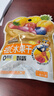 三只松鼠维C水果干375g蜜饯果干零食果脯芒果干蓝莓15包休闲零食小吃 实拍图