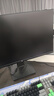 KTC 27英寸2K 210Hz FastIPS电竞电脑显示器 旋转升降 音箱 10Bit高亮护眼 国家补贴 显示屏H27T22S-3 实拍图