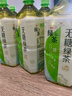 统一 绿茶 1L*8瓶 整箱装 调味茶饮料（新老包装随机发货） 实拍图