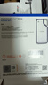 闪迪（SanDisk）1TB Type-c USB3.2 移动固态硬盘（PSSD）E62 PS5游戏机授权版 手机直连笔记本电脑外接 3米防摔  实拍图