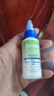 多美洁洗耳液美国进口天然速干宠物耳螨猫狗通用洁耳液 宠物洁耳液 118mL 实拍图