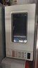 美的（Midea）小滋味系列微波炉变频家用奶油风百搭复古转盘式一级能效微波炉以旧换新20L（M2H2） 实拍图
