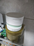 佰草集 【11.11抢购】新玉润乳液面霜菁华霜50g(补水保湿  改善暗沉) 实拍图