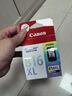 佳能（Canon）CL-816XL 大容量彩色墨盒(适用iP2780/MP236/MP288) 实拍图