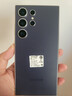  三星 Galaxy S24 Ultra Al智享生活办公 四长焦系统 5G手机【7天机】12GB+512GB钛暮紫 实拍图