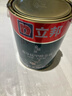 立邦硅藻净味墙面乳胶漆内墙漆荷净抗甲醛全效套装15L/约21KG 实拍图