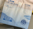 十月结晶婴儿一次性加厚隔尿垫40片33*45cm尿垫护理垫防水透气隔尿垫婴儿 实拍图