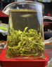 日照绿茶茶叶2025新茶百满绿色认证浓香型板栗香250g老味道礼盒山东特产 实拍图