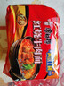 康师傅 方便面 经典红烧牛肉面五连包104g*5袋 泡面袋装速食 方便食品 实拍图
