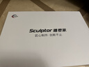雕塑家18英寸便携式显示器2.5k 260Hz高刷100%sRGB色域 Ps4/5游戏电竞扩展屏笔记本电脑一线直连MQ18LF 实拍图