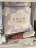 她研社春眠小裤安心裤M-L码3条 安睡裤夜安裤 裤型卫生巾京东自营 实拍图