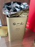 张一元茶叶茉莉花茶毛尖新春茶冷泡浓香型伴手茶礼送礼品特种200g金罐装 实拍图