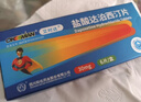 OKMAN 艾时达 盐酸达泊西汀片 30mg*14片/盒 实拍图