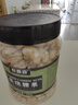 农香森 越南炭烧大腰果仁500g坚果罐装盐焗碳烧干果零食熟原味散装称斤 实拍图